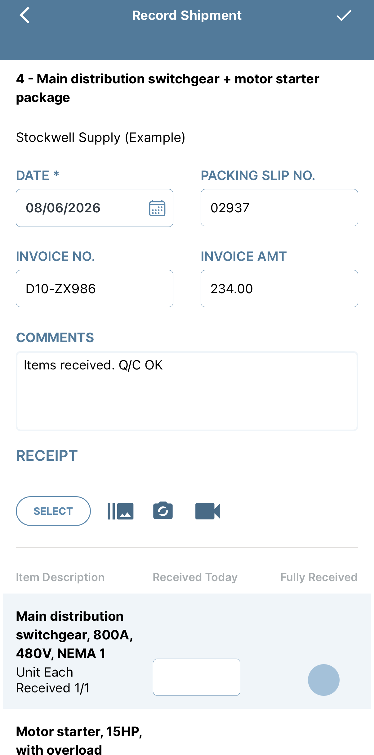 po-record-shipment-form.png